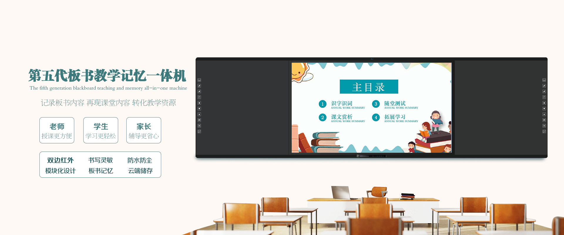 深圳香蕉视频黄色三级片教學