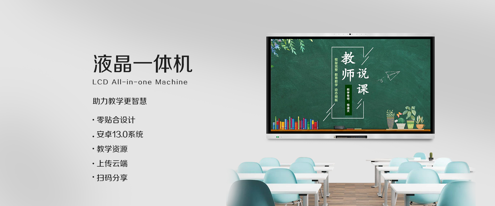 深圳香蕉视频黄色三级片教學